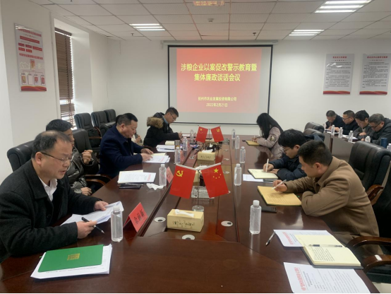 1645587214854309.png image.png